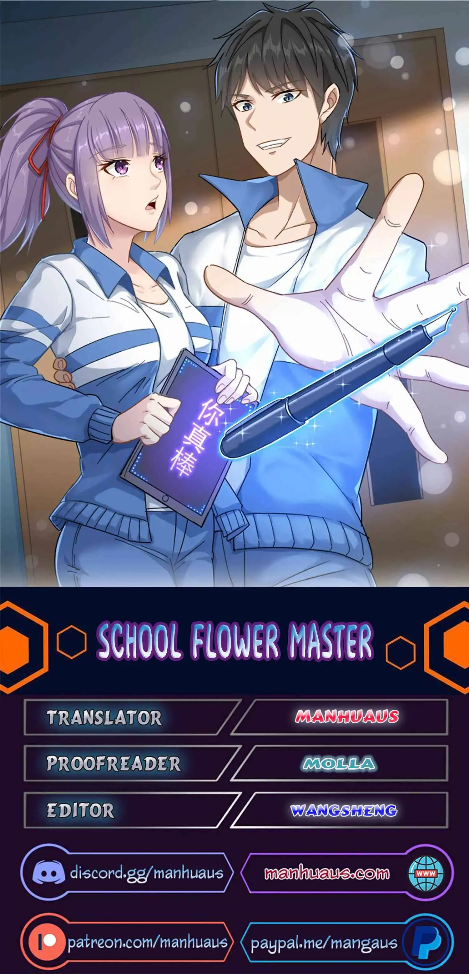 School Flower Master Chapter 234 1